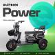 TRICICLO POWER - PROMOÇÃO DiA DAS MÃES 